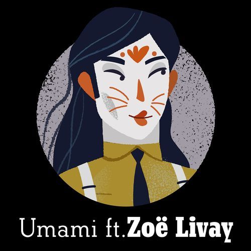 Umami cover art