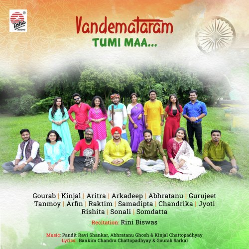 Vandemataram Tumi Maa - Single