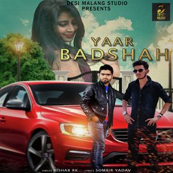 Yaar Badshah-SCcAfyBoWGQ