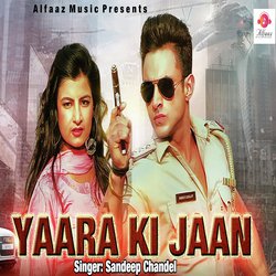 Yaara Ki Jaan-NzA9dDNde1c