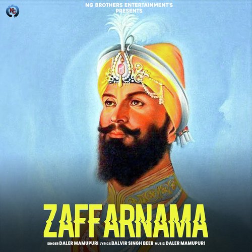 Zaffarnama