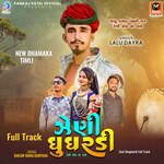 Zeni Ghughardi Full Track