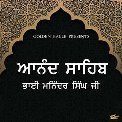 Anand Sahib-PSk0ZTFDdmM