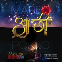 Chheenk Marlo Chheenk Roklo - Hindi-GwklCQx9ckU