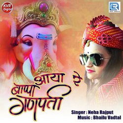 Aaya Re Bappa Ganpati-JlwAdVloUlI