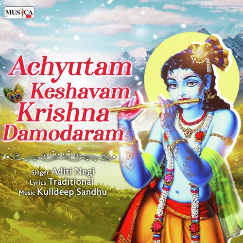 Achyutam Keshavam Krishna Damodaram