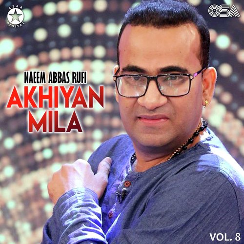 Akhiyan Mila, Vol. 8