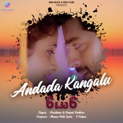 Andada Kangalu-NCIPAhdXZWY