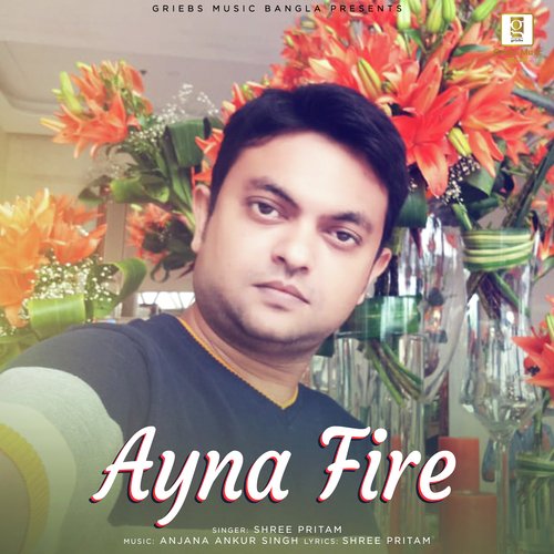 Ayna Fire