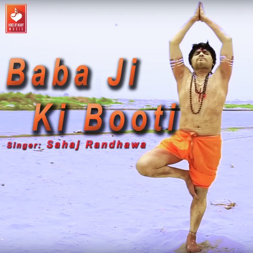 Baba Ji Ki Booti