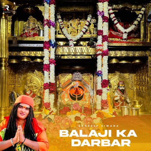 Bala ji  Ka Darbar