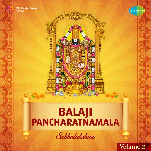 Balaji Pancharatnamala,Vol. 2