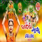 Bandaru Yellamma New Bonala Song