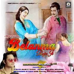 Belanma Raja Ji-KTIHQgNIWmE