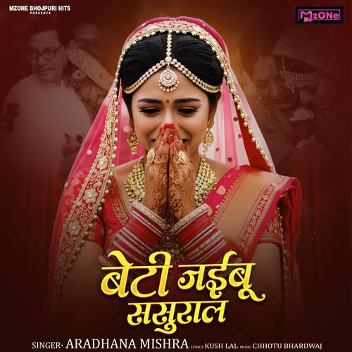 Beti Jaibu Sasural