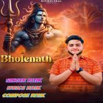 Bholanath