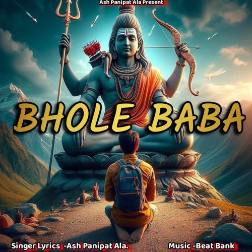 Bhole Baba