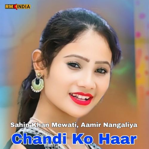 Chandi Ko Haar