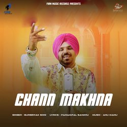 Chann Makhna-Njk8Zz9zZ0M