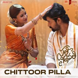 Chittoor Pilla (From "Sathi Leelavathi")