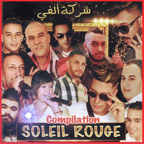 Compilation Soleil Rouge