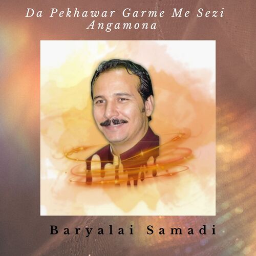 Da Pekhawar Garme Me Sezi Angamona