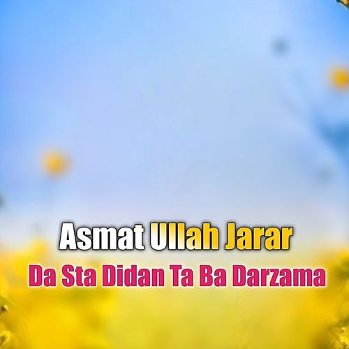 Da Sta Didan Ta Ba Darzama