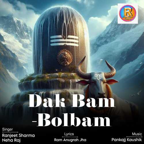 Dak Bam-Bolbam