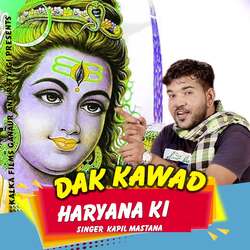 Dak Kawad Haryana Ki-BV49XwEJAkc