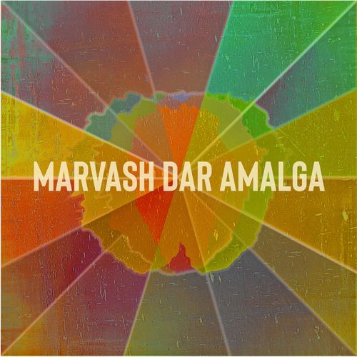 Mehrabani cover art