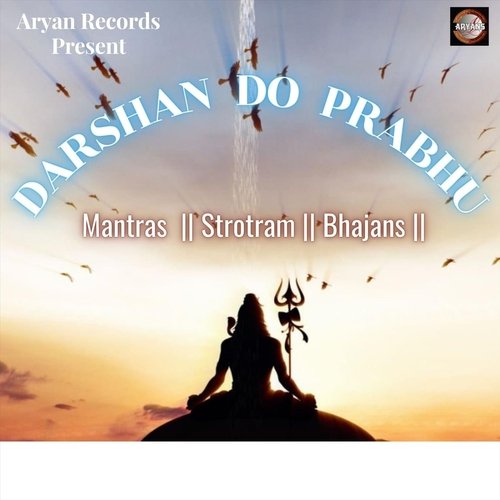 Darshan Do Prabhu