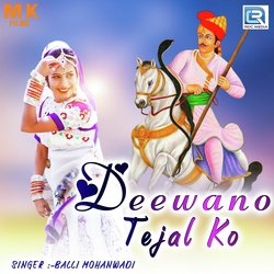 Deewano Tejal Ko-Ix8BcjZhQEY