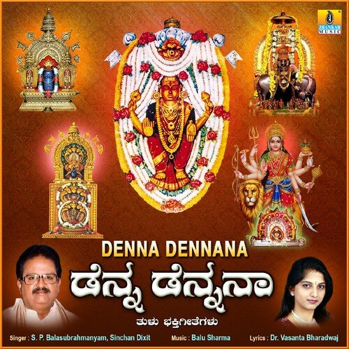 Denna Dennana