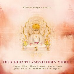 Dur Dur Tu Vasyo Hein Vibhu-SDAKVhp2ZHU