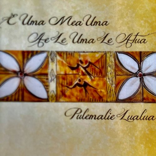 E Uma Mea Uma Ae Le Uma Le Atua cover art