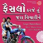 Faisalo Karje Tu Jara Vicharine