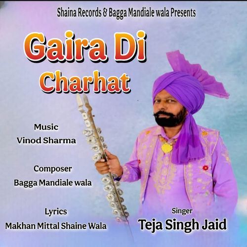 Gaira Di Charhat