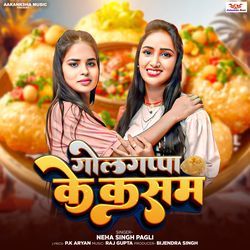 Golgappa Ke Kasam-PSQyYSxXBnk