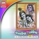 Gopalkrishna Radhekrishna