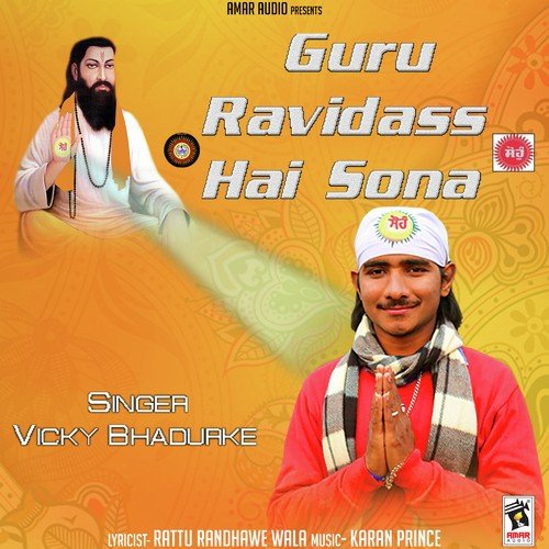 Guru Ravidass Hai Sona