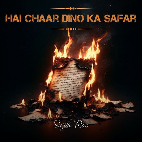 HAI CHAAR DINO KA SAFAR