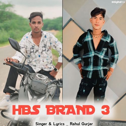 HBS Brand 3