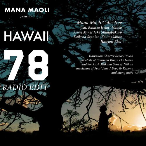 Mana Maoli Collective