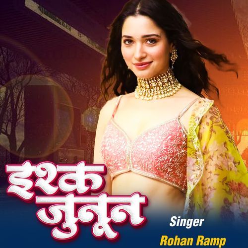 Ishq Junun