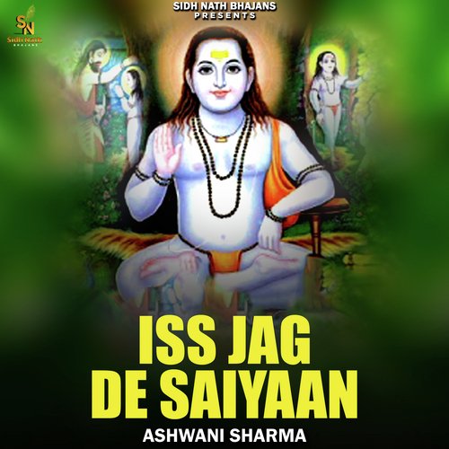 Iss Jag De Saiyaan