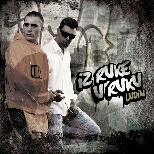Da Li Ikad cover art