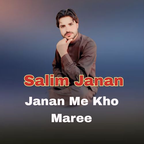 Janan Me Kho Maree