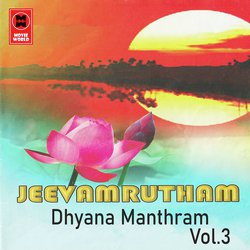 Narayana Moolamantram-OAM8aTsEeFI