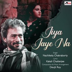 Jiya Jaye Na-ByMaRTBGBGo