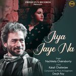 Jiya Jaye Na